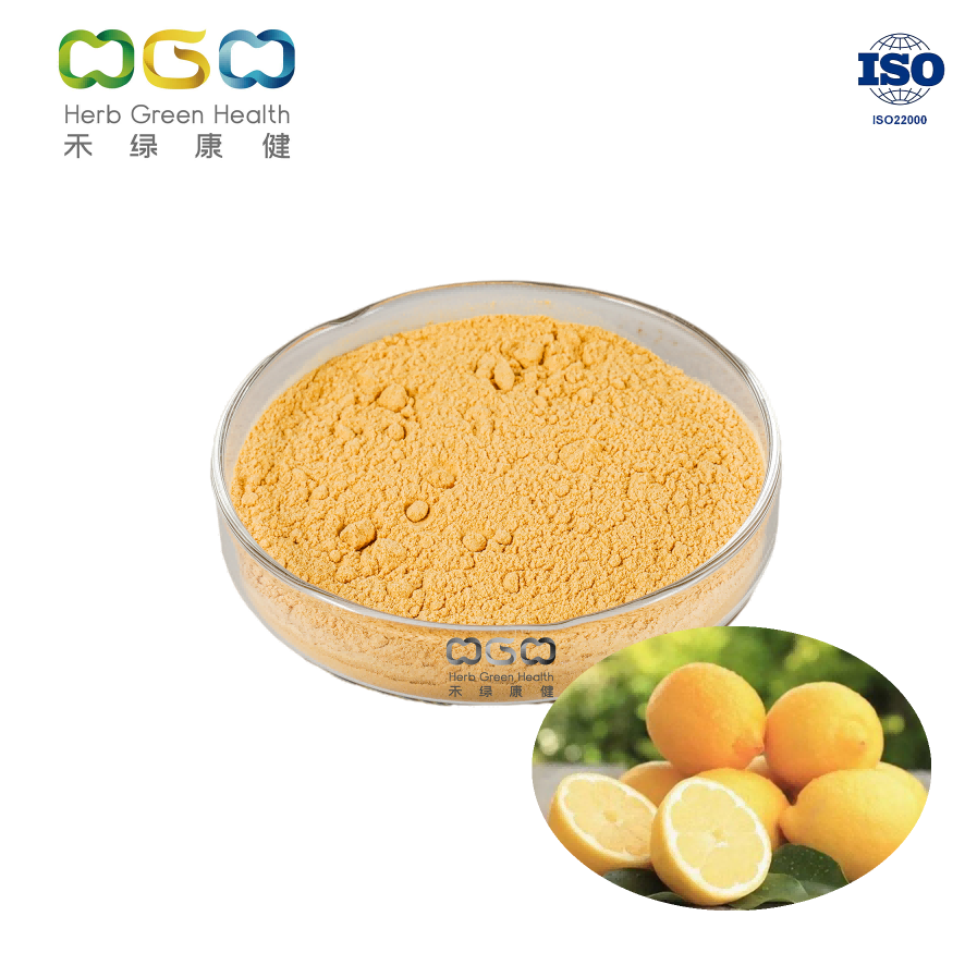  Lemon SD Powder Light Yellow Vitamina Deficiencia para Anti-escorbuto